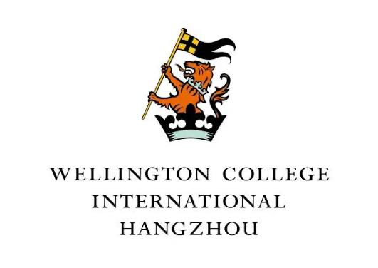 Wellington College Hangzhou